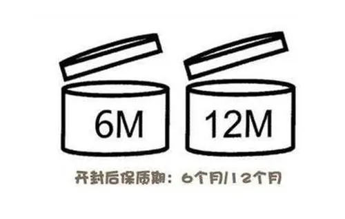 阿玛尼+