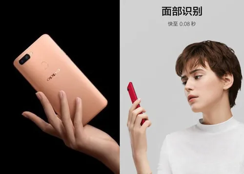oppor11s+