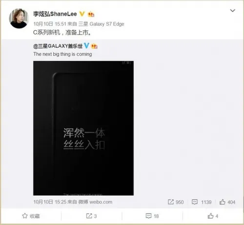 宣传海报