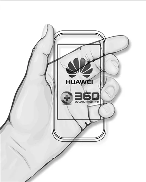 奇虎360用户特供智能手机即将推出 追求性价比定价1500元