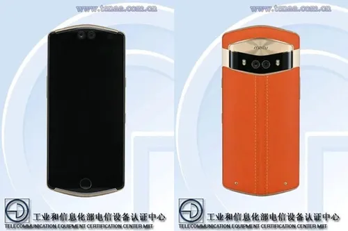 美图v6