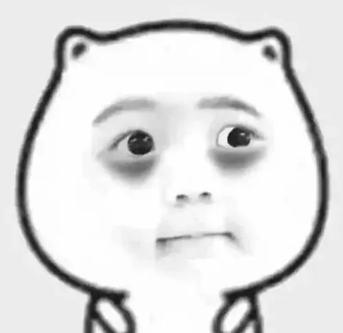 你