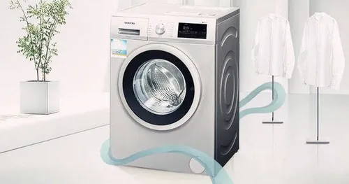 滚筒洗衣机