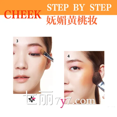 小心机