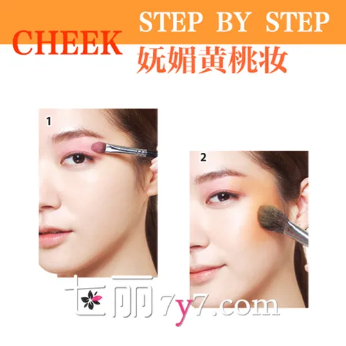 小心机