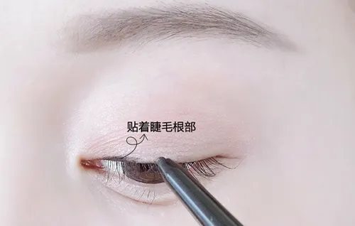 眼线+