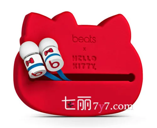 beats by dre