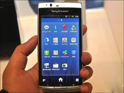 xperia