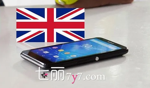 索尼xperia