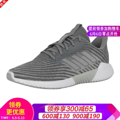 舒适透气，系带跑鞋为你加分