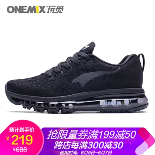 系带四件套，享受舒适的快感