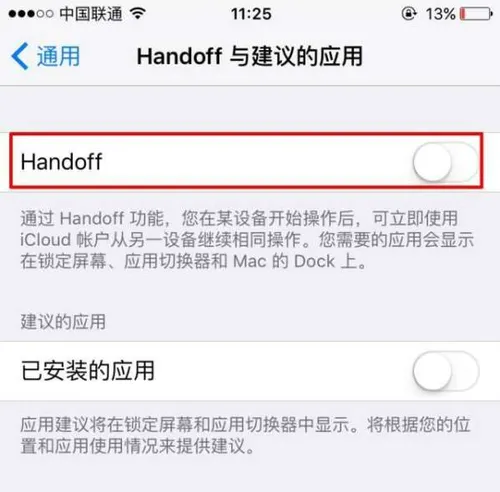 iphone+