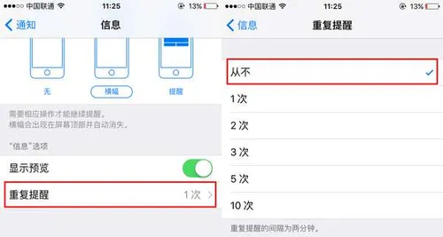 iphone+