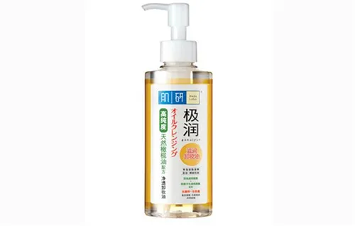卸妆油+