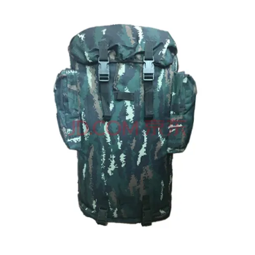 怎么样,支架,支架,旅游,旅游