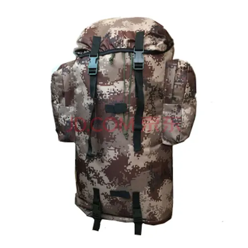 怎么样,支架,支架,旅游,旅游