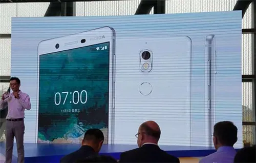 诺基亚7+