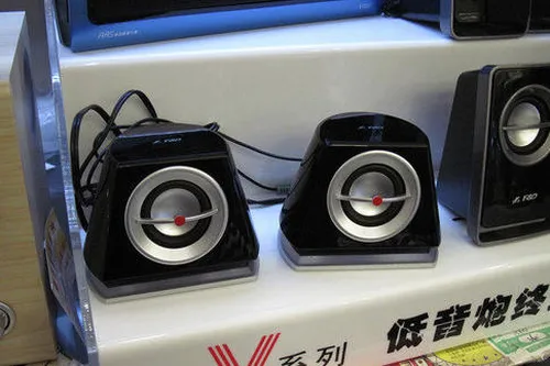 笔记本音箱漫步者