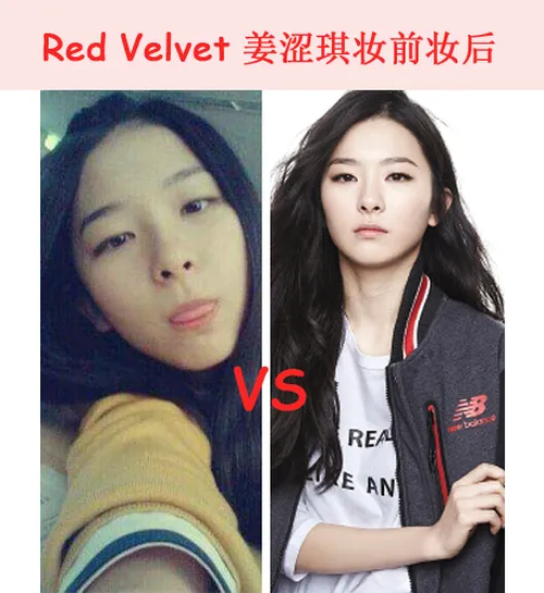 red velvet