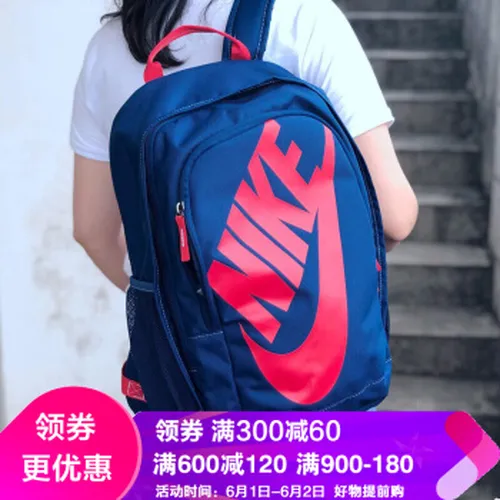 夏季,夏季,怎么样,旅游,旅游,背包,背包