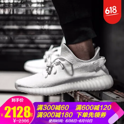 时尚系带运动鞋，让你出街更舒适