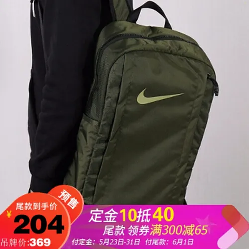 夏季,夏季,怎么样,旅游,旅游,背包,背包