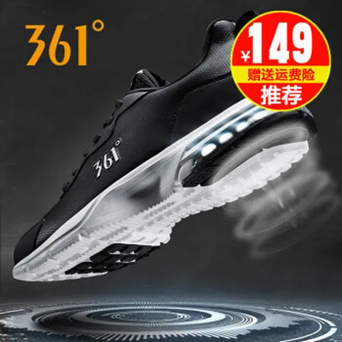 怎么样,旅游,运动,运动,旅游