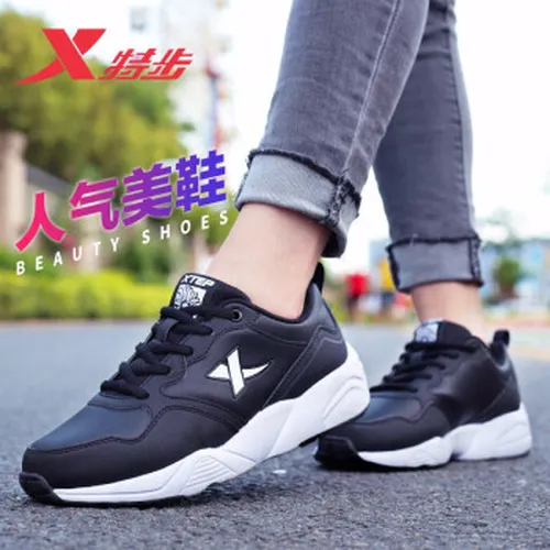 怎么样,旅游,旅游