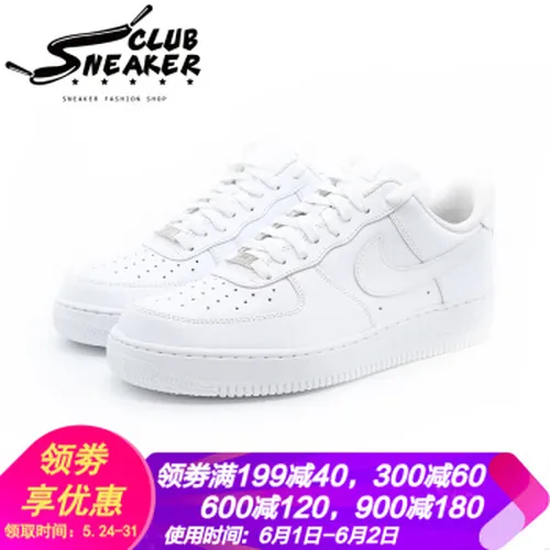 怎么样,板鞋,板鞋,耐克,耐克,男女,男女