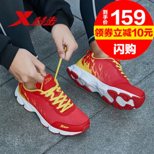 休闲,旅游,休闲,运动,运动,旅游,怎么样