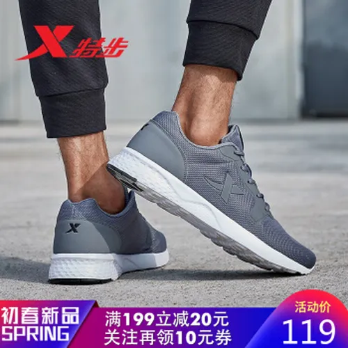 怎么样,旅游,旅游