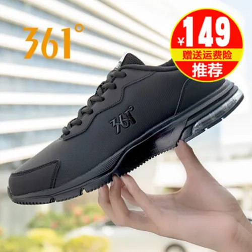 女鞋,怎么样,旅游,旅游,气垫,运动,运动,气垫