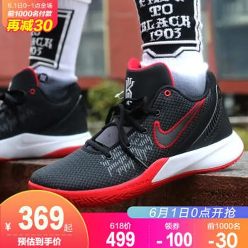 怎么样,旅游,耐克,耐克,旅游