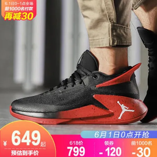 怎么样,旅游,耐克,耐克,旅游