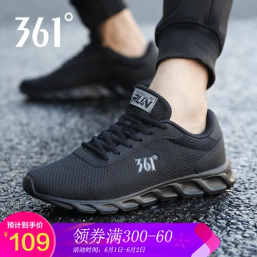 休闲,旅游,休闲,运动,运动,旅游,怎么样