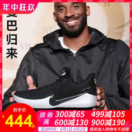 怎么样,旅游,耐克,耐克,旅游