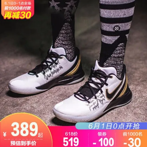 怎么样,旅游,耐克,耐克,旅游