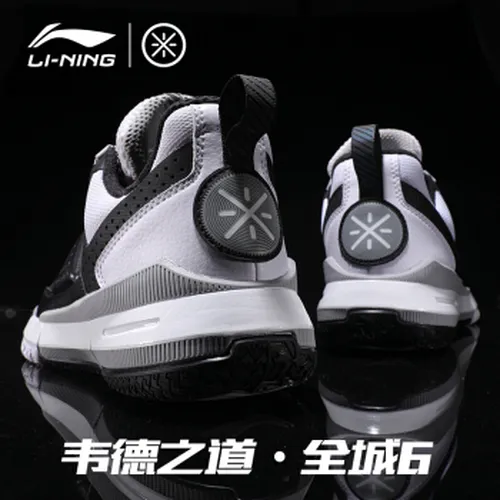 怎么样,李宁,李宁,韦德,韦德,系列,系列