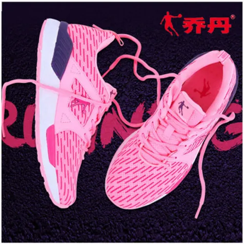 高性能跑鞋，让运动更舒适