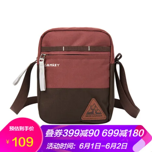 女装,女装,高笛,高笛,怎么样