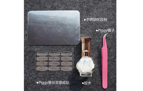 隐形双眼皮贴蕾丝