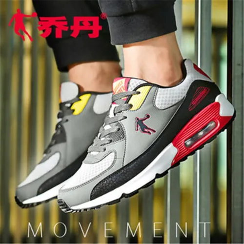 怎么样,高帮,高帮