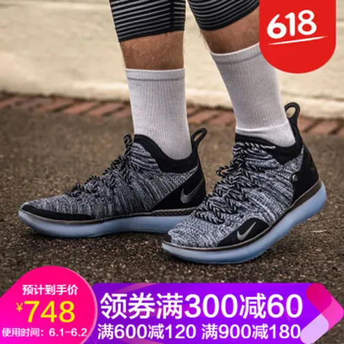nikehyperdunk,nikehyperdunk,耐克,耐克,怎么样