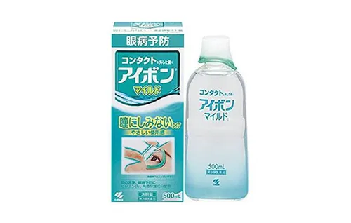 小林