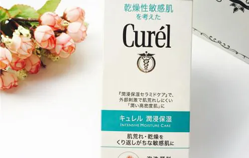 珂润洗面奶氨基酸