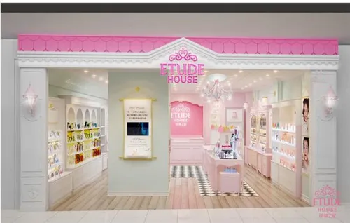 爱丽小屋+