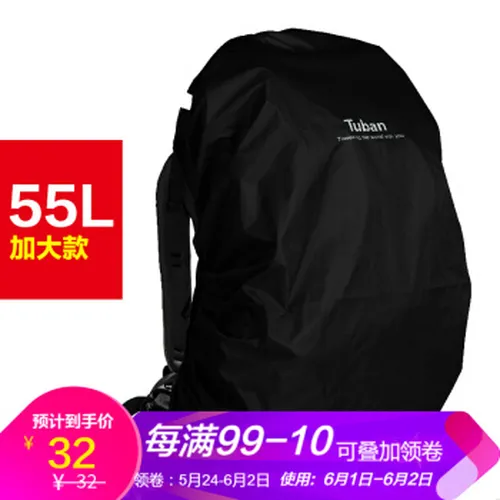 怎么样,登山包,登山包