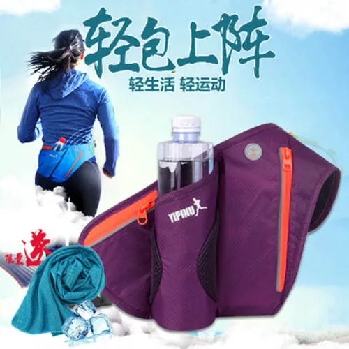 怎么样,旅行,登山包女款,登山包女款,旅行包