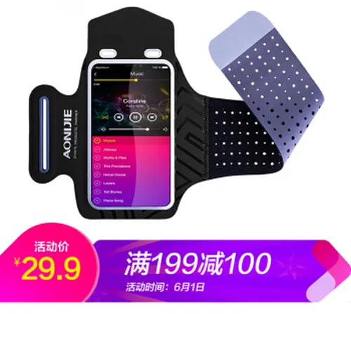 怎么样,户外,户外,折叠,折叠