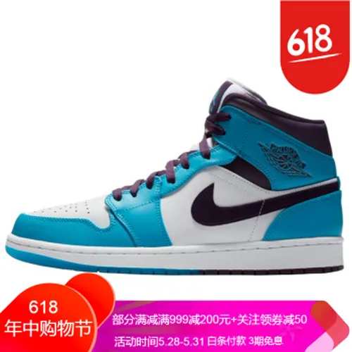 nike,乔丹,nike,乔丹,怎么样